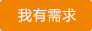 &#20843;&#25106;&#20307;&#32946;&#40;&#20013;&#22269;&#41;&#23448;&#26041;&#32593;&#31449;&#45;&#30331;&#24405;&#20837;&#21475;
