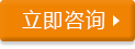 &#20843;&#25106;&#20307;&#32946;&#40;&#20013;&#22269;&#41;&#23448;&#26041;&#32593;&#31449;&#45;&#30331;&#24405;&#20837;&#21475;