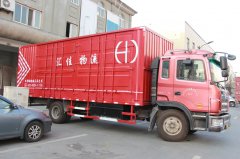 &#20843;&#25106;&#20307;&#32946;&#40;&#20013;&#22269;&#41;&#23448;&#26041;&#32593;&#31449;&#45;&#30331;&#24405;&#20837;&#21475;